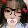 ndcutihihi