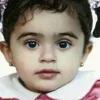 omahmed5875