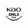 Kao Smile Club