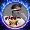 mansour49sonofyemen
