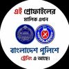 mdsazzad1398