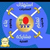 m__test