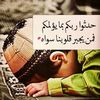 ayoub.3496