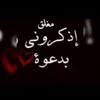 .zahrall7