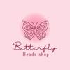 butterfly.beadsshop