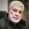 المهـندس ³¹³