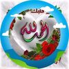 khiari.latifa