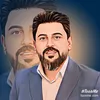 رائد الشويلي