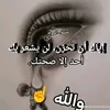 fouziaazziichout