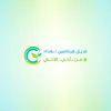 - فريق فيتامين التطوعي _ بغداد