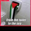 israel_in_my_heart