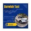 abbasdarwish67