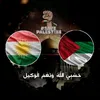 bradost_ballakayati