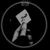 meharrind345