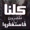 shosho_6489