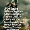 user3fu2ahxhjf