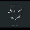 userahmadkhan9992