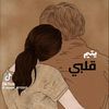 user5523103272529