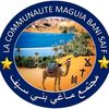 prince_maguia