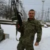 oleg_amigo