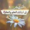 ahmedalobidi1234