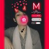 mayahmhm3