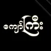 user8103281375742