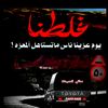 user4813072094677