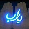userm6r49uaeou