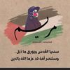 mariem9e8