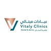 Vitally_clinic