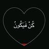 itx_amir_mayo