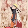 NarutinhoSTM