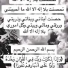 monamohammed8028