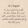 om.jameel71