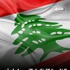aljazzarmmouhamad