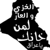 userend8iatqhv