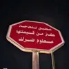 jalilabdlkrim