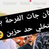 user2693381104181
