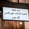 user4120661250593