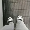 maysa_tos