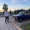 _iso__kz