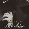 m_waseem72