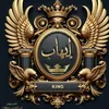 abodsamraa