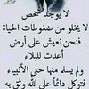 user7679957257137