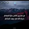user7271254107357