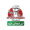 haiderbalochpti