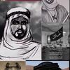 ksa_osf