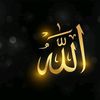deen.islaam.1