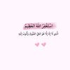ast_336